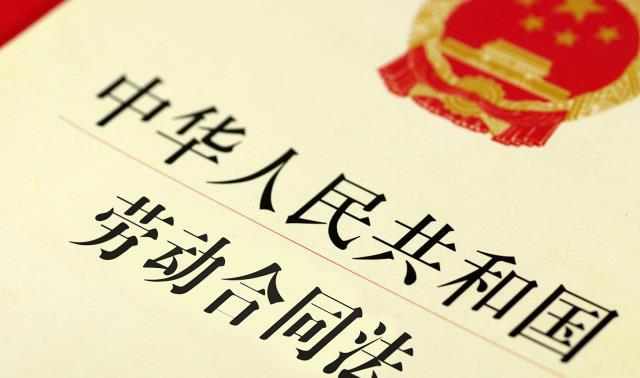【胜诉案例】公司拖欠工资，恒略律师助当事人争取各补偿共计22.5万余元